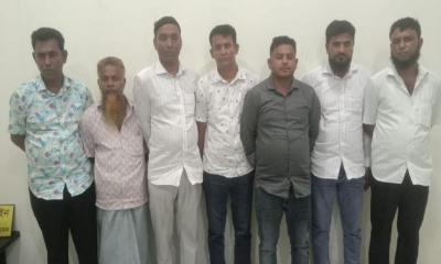 বিস্ফোরক মামলায় আ.লীগের ৭ নেতাকর্মী গ্রেপ্তার