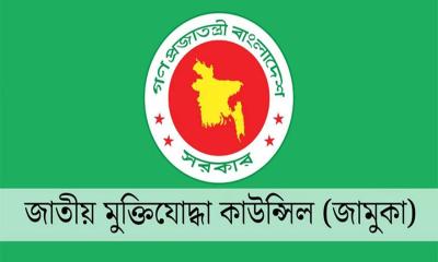 মুক্তিযুদ্ধে সহায়তাকারীরা পাচ্ছেন বিশেষ স্বীকৃতি
