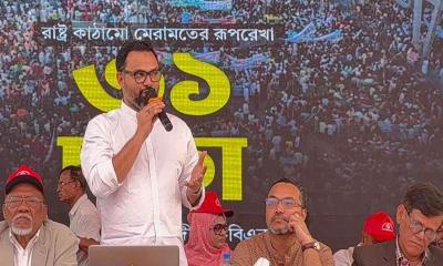 ক্ষমতার লোভে কেউ স্বৈরাচার হবার চেষ্টা করবেন না