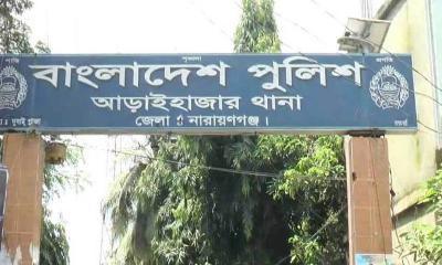 আড়াইহাজারে এক রাতে ৭ বাড়িতে ডাকাতি