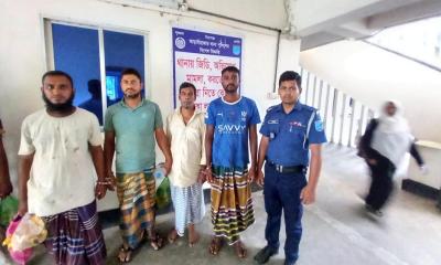 পাওনা টাকা নিয়ে দ্বন্দ্ব: ৪ জনকে কুপিয়ে জখম