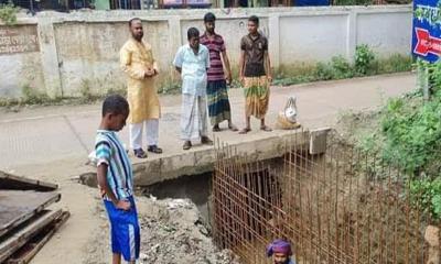 এগিয়ে চলেছে আড়াইহাজারের বিভিন্ন উন্নয়ন প্রকল্প