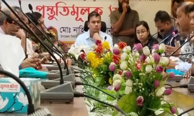 আড়াইহাজারে প্রশাসনের উদ্যোগে পূজার প্রস্তুতিসভা