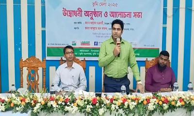 অভয়নগরে ভূমি সেবা সপ্তাহ উদ্বোধন