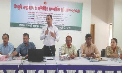 অভয়নগরে শিক্ষার্থীদের উপবৃত্তি বাস্তবায়ন ও মনিটরিং সম্পর্কিত প্রশিক্ষণ
