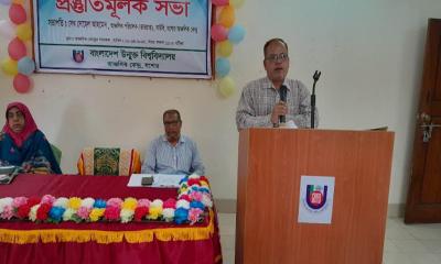 যশোরে বাউবির এসএসসি পরীক্ষার প্রস্তুতিমূলক সভা অনুষ্ঠিত