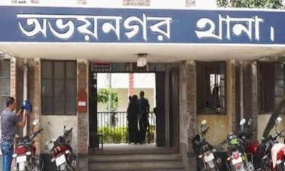 অভয়নগরে কৃষকদল নেতা হত্যায় জড়িত সন্দেহে ৫ জন গ্রেপ্তার
