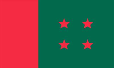 দুপুরে বসছে আ.লীগের মনোনয়ন বোর্ড