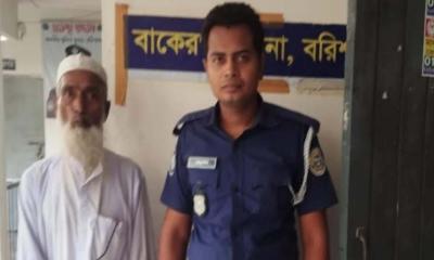 বাকেরগঞ্জে সাংবাদিকের ওপর হামলার ঘটনায় গ্রেপ্তার ১