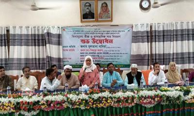 বামনায় প্রান্তিক কৃষকের মাঝে বীজ ও সার বিতরণ
