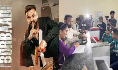 পাইরেসির কবলে শাকিবের ‘বরবাদ’, থানায় জিডি