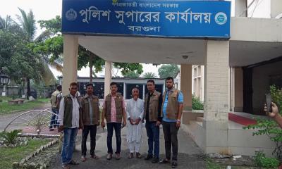 সৌদি রিয়াল প্রতারণা মামলায় ইউপি সদস্য গ্রেপ্তার