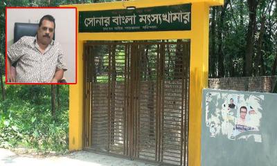 অঢেল সম্পদের পাহাড় বরিশাল সদর সাব-রেজিস্ট্রার অসীমের