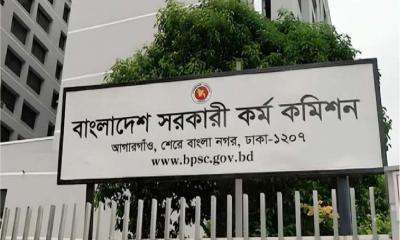 ৪৩তম বিসিএসে বাদ পড়া ১৬২ জনের নামে নতুন গেজেট