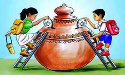 শিক্ষার্থীদের ব্যাংক আমানতে ধস