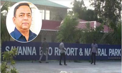 বেনজীরের রিসোর্ট বন্ধ ঘোষণা