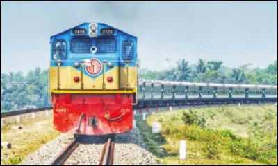 অর্থনীতির নতুন দ্বার উন্মোচন