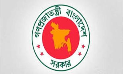 ঈদ-উল-ফিতর উপলক্ষ্যে অগ্রীম বেতন পাচ্ছেন সরকারি কর্মকর্তা-কর্মচারীরা