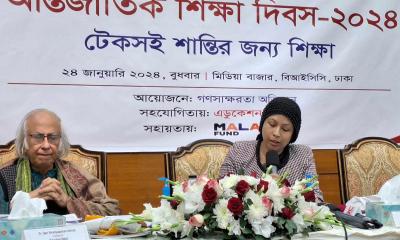 ‘শিক্ষার্থী বেশি থাকা ক্লাসে পরীক্ষার পদ্ধতি থাকাটা জরুরি’