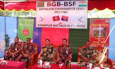 পাটগ্রামে বিজিবি-বিএসএফ কমান্ডার পর্যায়ে সীমান্ত সমন্বয় সভা