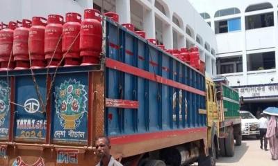 ভোলায় সরকারি মূল্যে এলপিজি সিলিন্ডার বিতরণ শুরু