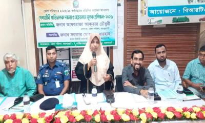 জয়পুরহাটে পেশাজীবী গাড়ি চালকদের দক্ষতা ও সচেতনতামূলক প্রশিক্ষণ