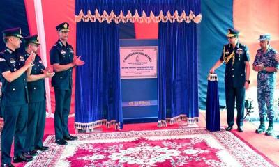 বাংলাদেশ বিমান বাহিনীর আকাশ প্রতিরক্ষা রাডার উদ্বোধন