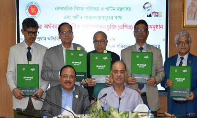 ডিজিটাল বাংলাদেশের সুবিধা নিয়ে সহজে জনগণের কাছে সেবা পৌঁছে দিতে হবে