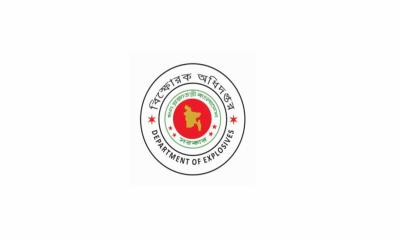 বিস্ফোরক পরিদপ্তরের নতুন প্রধান পরিদর্শক এস এম আনছারুজ্জামান