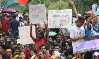 বাংলা ব্লকেডে অচলাবস্থা