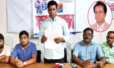বিএনপি সভাপতির বিরুদ্ধে দলীয় শৃঙ্খলাভঙ্গের অভিযোগে সংবাদ সম্মেলন