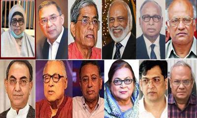 বিএনপি নেতারা কে কোথায় ঈদ করবেন?