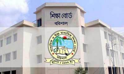 বরিশালে এসএসসির প্রথম দিনে বহিষ্কার দুই, অনুপস্থিত ১০৩৩