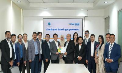 জারা জামান টেকনোলজির কর্মীদের এমপ্লয়ি ব্যাংকিং সুবিধা দেবে ব্র্যাক ব্যাংক