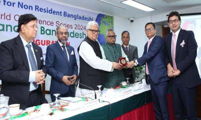 মর্যাদাপূর্ণ টপ টেন রেমিটেন্স অ্যাওয়ার্ড পেল ব্র্যাক ব্যাংক