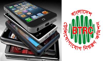 দ্রুতই বন্ধ হচ্ছে অনিবন্ধিত মোবাইল