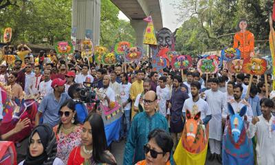 বর্ণিল আয়োজনে শুরু ‘বর্ষবরণ আনন্দ শোভাযাত্রা’