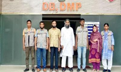 কারিগরি শিক্ষা বোর্ডের চেয়ারম্যানের স্ত্রী রিমান্ডে