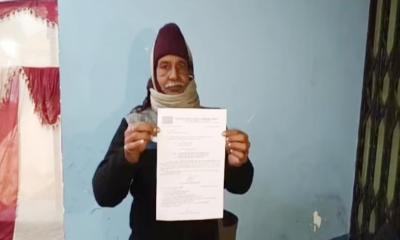 অবসরের বয়সে নিয়োগপত্র শিক্ষকদের