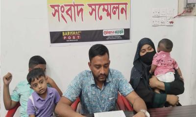 বোরহানউদ্দিনে চাঁদাদাবীর প্রতিবাদে বাজার ব্যবসায়ীর সংবাদ সম্মেলন