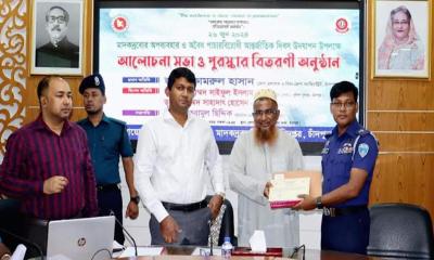 মাদকদ্রব্যের অপব্যবহার সমাজকে ধ্বংসের দিকে ঠেলে দিচ্ছে: পুলিশ সুপার