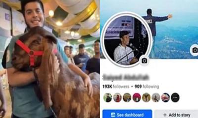 ছাগলকাণ্ড তুলে ধরা যুবকের অ্যাকাউন্ট স্থগিত করল ফেসবুক