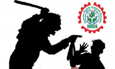 নয় মাসে ১৮২৭ শিশু নির্যাতনে নিহত ৪১৬