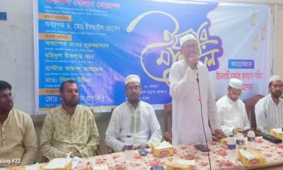 চৌগাছায় ইসলামী সমাজকল্যাণ পরিষদের ইফতার মাহফিল