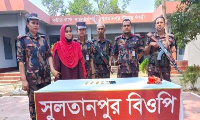চুয়াডাঙ্গায় কোটি টাকার স্বর্ণসহ নারী আটক