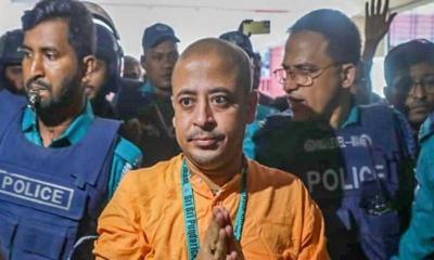 চিন্ময় কৃষ্ণ দাসের জামিন স্থগিত