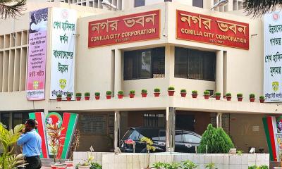 কুমিল্লা সিটি উপ-নির্বাচনে ভোটকেন্দ্রে নিরাপত্তা স্তর
