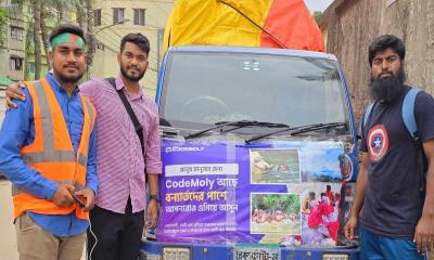 বন্যাদুর্গত এলাকায় কোডমলির ত্রাণ বিতরণ