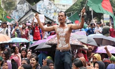 কোটাবিরোধী আন্দোলন: শিক্ষার্থীদের নামে পুলিশের মামলা