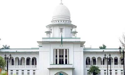 ২১ আগস্ট গ্রেনেড হামলা মামলা নতুন করে তদন্ত করা উচিত